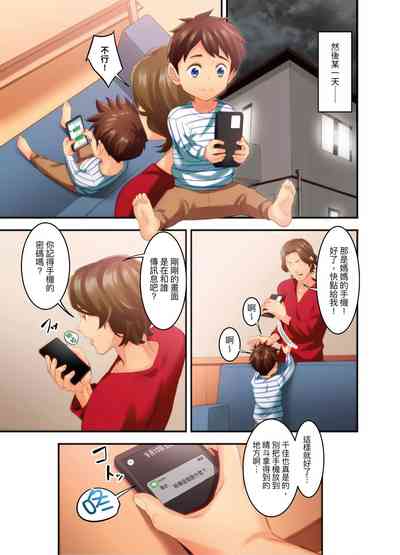 第44頁圖