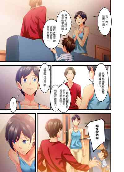 第48頁圖