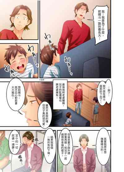 第52頁圖
