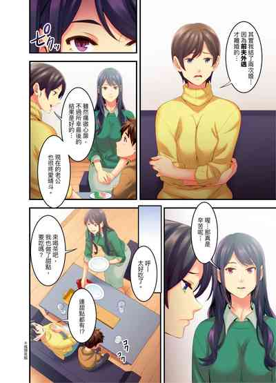 第68頁圖