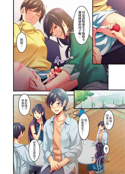 第72頁圖