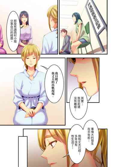 第84頁圖