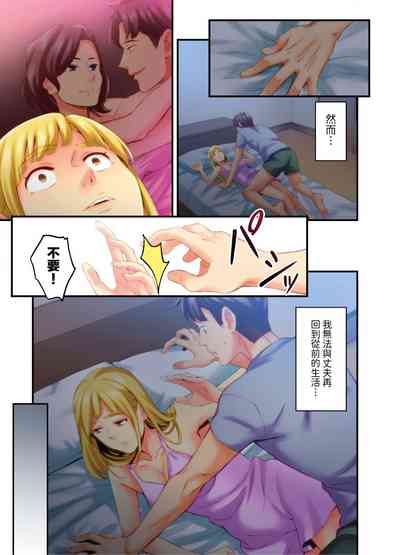 第88頁圖