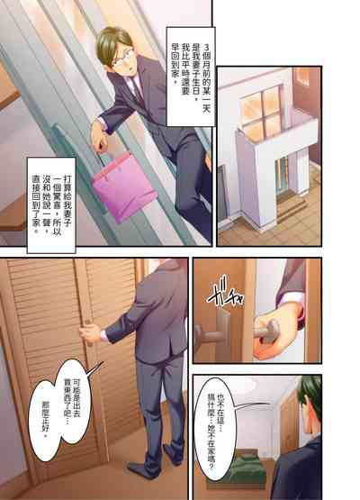 第92頁圖