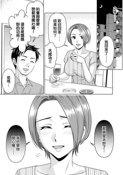 第52頁圖