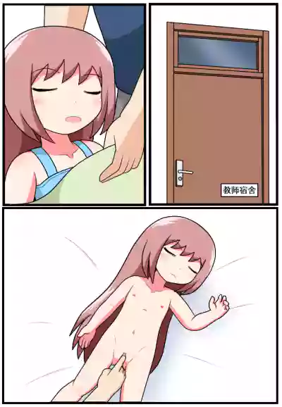 第156页图