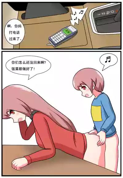 第176页图