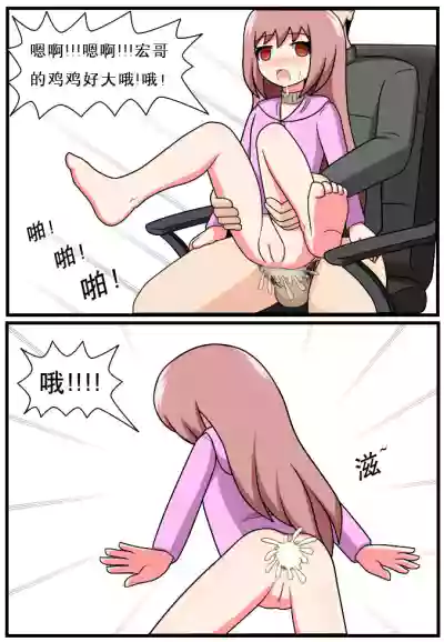 第192页图
