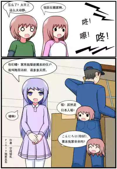 第200页图