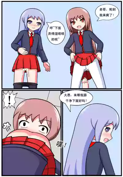 第216页图