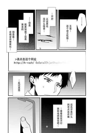 第20页图