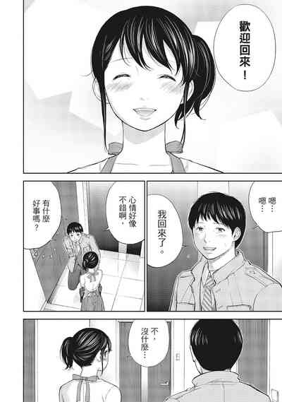 第116页图
