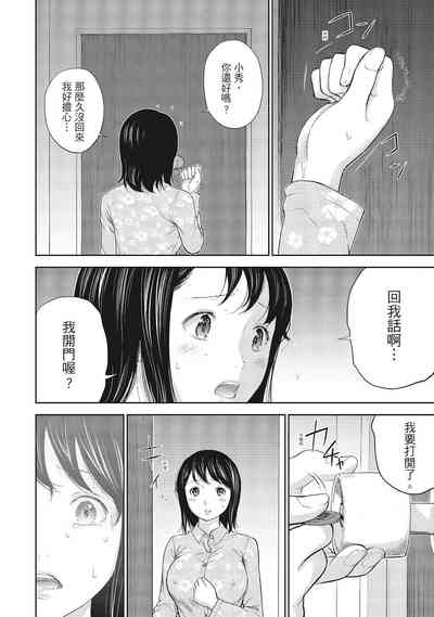 第124页图