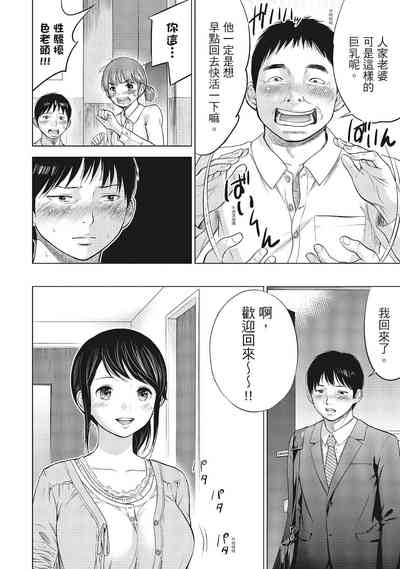 第12页图