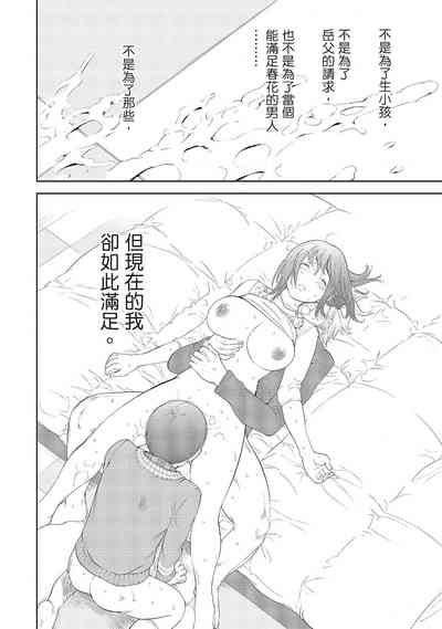 第148页图