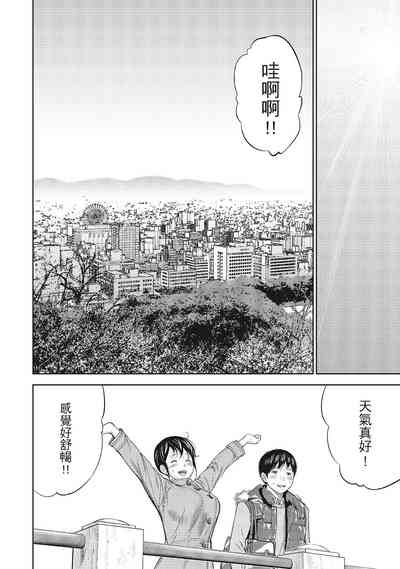 第152页图