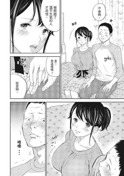 第172页图