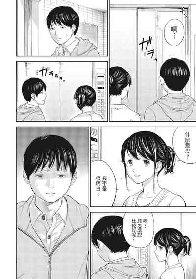 第184页图