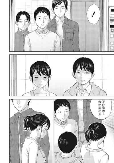第188页图