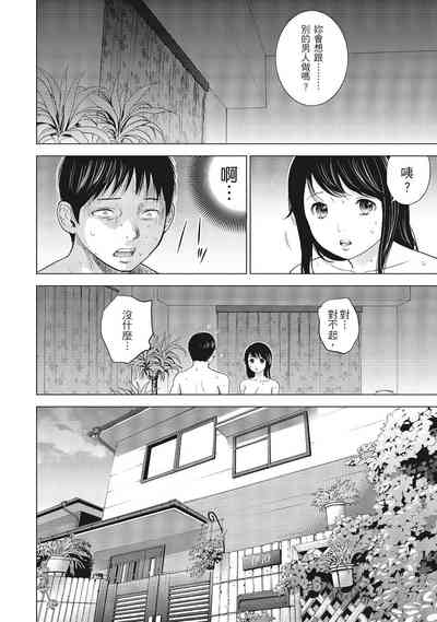 第32页图