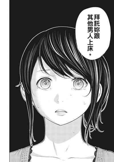 第48页图