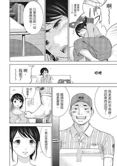 第56页图