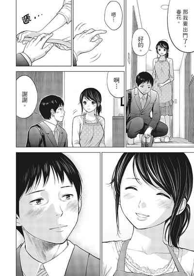 第8页图