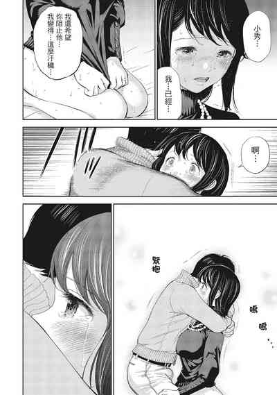 第92页图