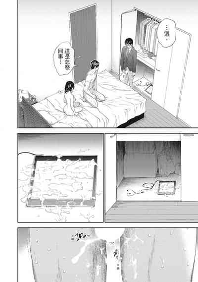 第100頁圖
