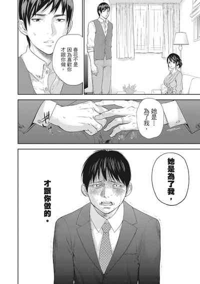 第104頁圖