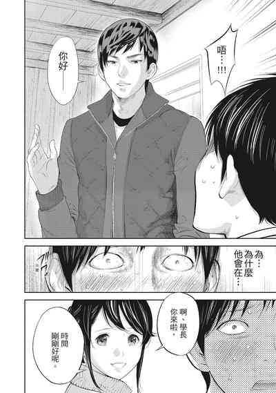 第124頁圖
