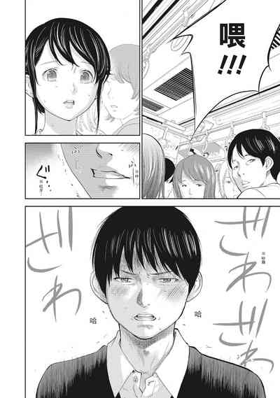 第12頁圖