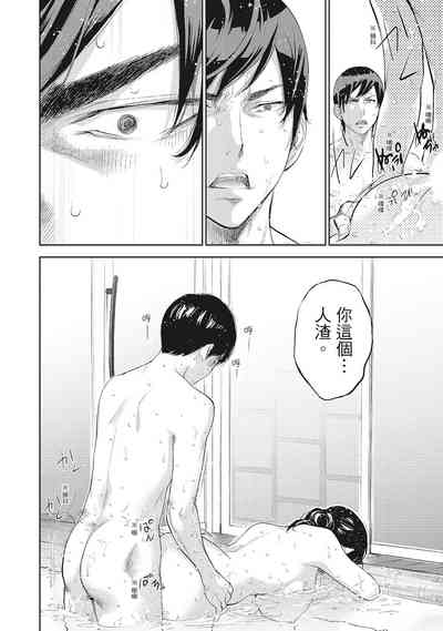 第144頁圖