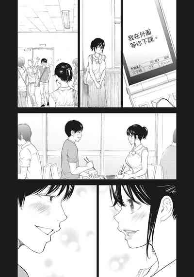 第176頁圖