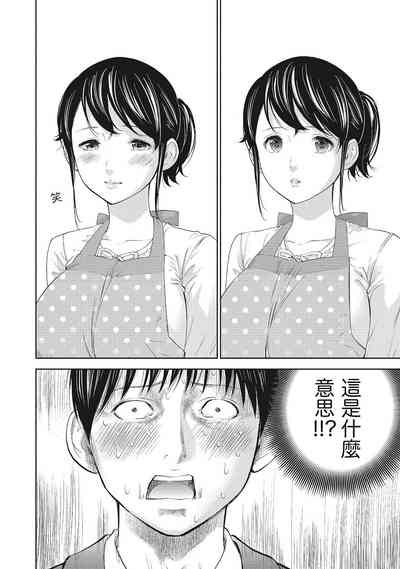 第40頁圖