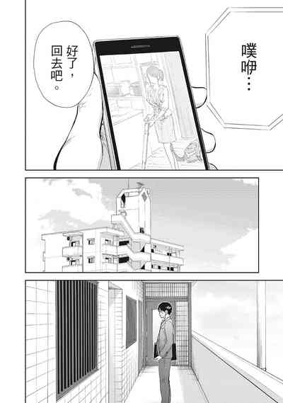 第44頁圖