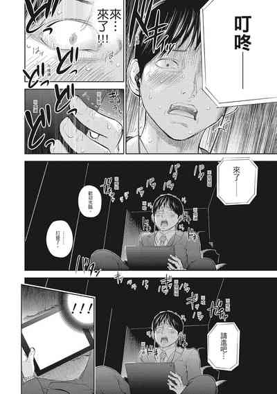 第52頁圖