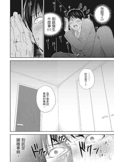 第60頁圖