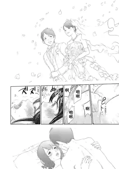 第80頁圖