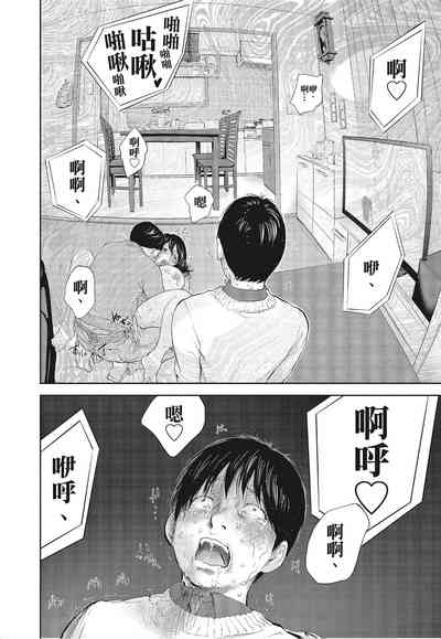 第128頁圖
