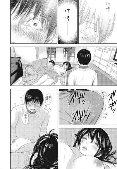 第132頁圖