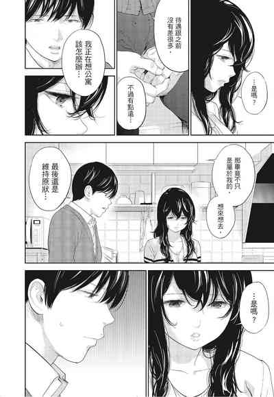 第164頁圖