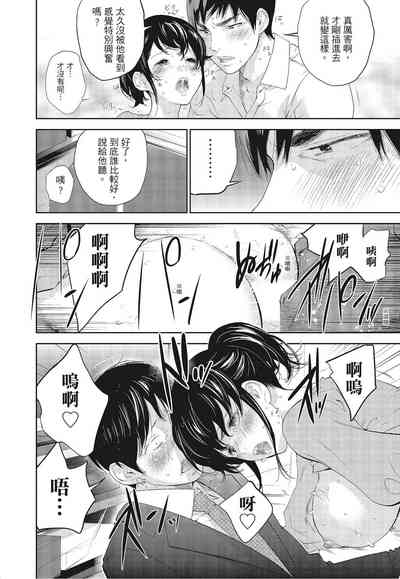 第16頁圖