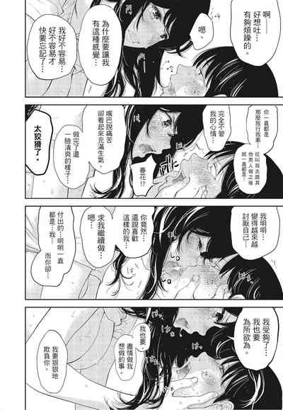 第184頁圖