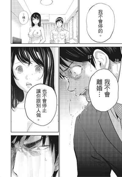第32頁圖