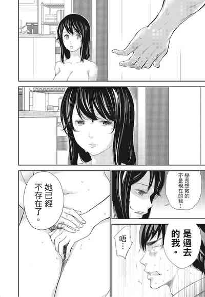 第44頁圖