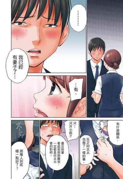 第4頁圖