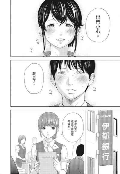 第56頁圖