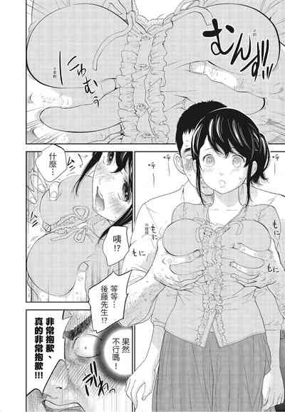 第72頁圖