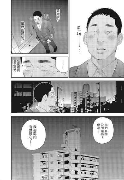 第88頁圖